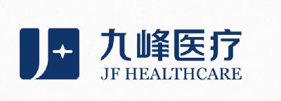 江西中科九峰智慧医疗科技有限公司