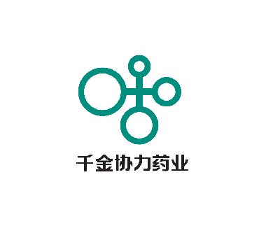 湖南千金协力药业有限公司