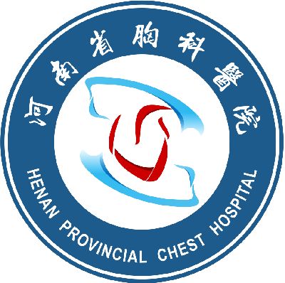 河南省胸科医院