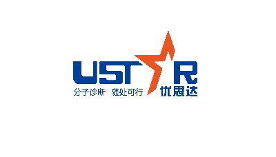 杭州优思达生物技术股份有限公司