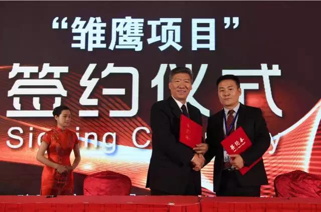 微信图片_20171112205525.jpg