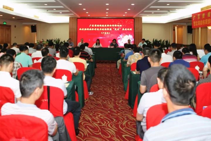 微信图片_20171112211051.jpg
