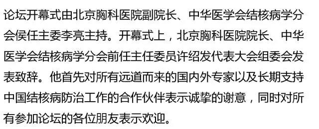 微信图片_20171112212850.jpg