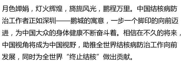 微信图片_20171112212941.jpg